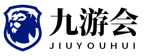 新球体育